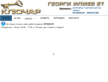 Tablet Screenshot of kluchar-nesebar.com